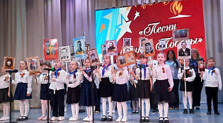 ИТОГИ МУНИЦИПАЛЬНОГО КОНКУРСА  «ПЕСНИ ВЕЛИКОЙ ПОБЕДЫ»